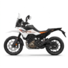KTM Adventure 2025