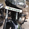 Bajaj Pulsar 2016