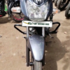 TVS Sports 2019