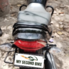 Honda Shine 2014