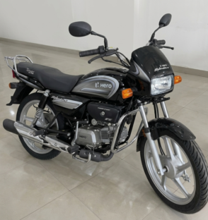Best second hand bikes in India