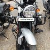 Royal Enfield Meteor 2026
