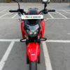 TVS Apache 2024