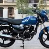 Honda Shine 2025