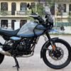 Royal Enfield Himalyan 450 2025