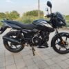 Bajaj Pulsar 2022