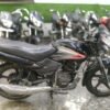 TVS Sports 2022