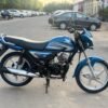 Honda CD 110 Dream 2019