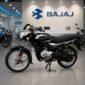 Bajaj Platina 2021