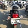 Royal Enfield Bullet 2020