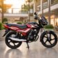 TVS Star City Plus 2017
