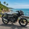 Bajaj Pulsar 2019