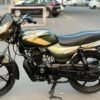 Bajaj CT 2020