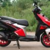 TVS NTORQ 125 2021