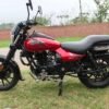 Bajaj Avenger Street 160 2021