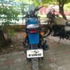 Royal Enfield Himalyan 450 2023