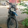 Royal Enfield Himalyan 450 2023