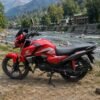 Honda SP125 2021