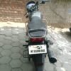 TVS Radeon 2023