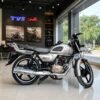 TVS Radeon 2023