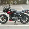 Bajaj Pulsar 2021
