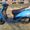 TVS Jupiter 2017