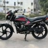Honda Dream Yuga 2013