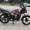 Honda Dream Yuga 2013