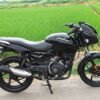 Bajaj Pulsar 2020