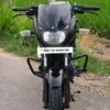 Bajaj Pulsar 2020
