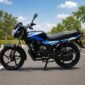 Bajaj CT 2020