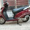 Honda Activa 125 2017