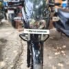 Bajaj Pulsar 2014