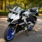 Yamaha R15 v4 2023