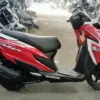 Honda Grazia 125 2024