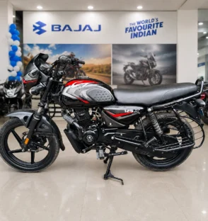 Best second hand bikes in India