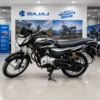 Bajaj Platina 2018