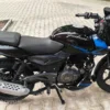 Bajaj Pulsar 150 2020