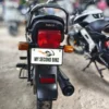 Hero Splendor Plus 2016