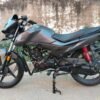 Honda Livo 2019