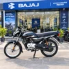 Bajaj Platina 2020