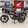 Honda Shine 2024