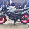 TVS Raider 2026