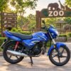 Honda Shine 2021