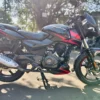 Bajaj Pulsar 2020