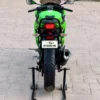 Kawasaki Ninja 300 2026
