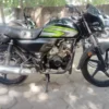 Honda CD 110 Dream 2019