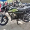 Honda CD 110 Dream 2019