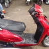 Honda Activa 2021